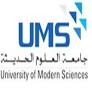 University of Modern Sciences UAE